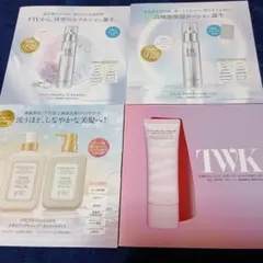 モラン様 リクエスト 2点 まとめ商品