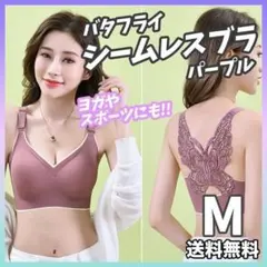 Item thumbnail for item 23e90691-de0f-4508-a5e0-ad8d60be333d