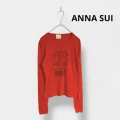アナスイANNA SUIオレンジ色長袖Tシャツ　カットソー　小さめ