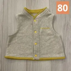 mont bell ベビーベスト 80グレーイエロー　子供フリース　モンベル