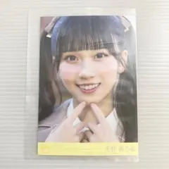 天野香乃愛 電話番号教えて！ 封入 D ニアジョイ ≒JOY 生写真