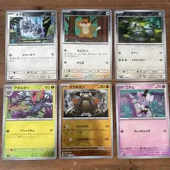2026年最新】ポケモンカード ミラーカードの人気アイテム - メルカリ