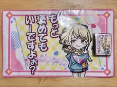 藤島慈 ラブカ プレイマット スリーブセット ラブライブ 蓮ノ空 - メルカリ