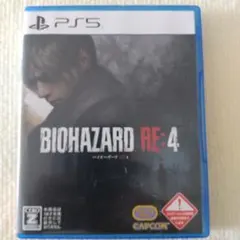 BIOHAZARD RE:4 PS5