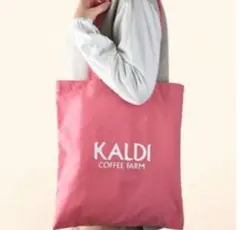 KALDI コットン トートバッグ スモーキーピンク