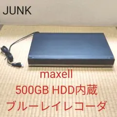 2026年最新】biv-ws500の人気アイテム - メルカリ