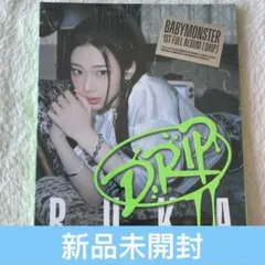 BABYMONSTER DRIP qq music ルカ トレカ 2枚セット - メルカリ