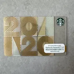 ［未削り］スターバックスカード　2020 日本　希少