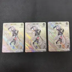 2026年最新】白銀ノエル HRの人気アイテム - メルカリ