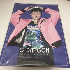 フォトブックMAKING COLLECTION ジヨン gdragon 写真集 2017 - Kwon Ji Yong - Making Collection Photobook — my BIGBANG