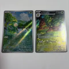 ポケモンカード　シキジカ メブキジカ AR 2枚セット SV1W
