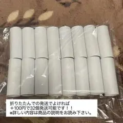 エアコン 包帯15本 配管断熱材 - メルカリ