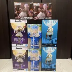 葬送のフリーレン　フィギュアセット