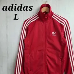 アディダスオリジナルス　トラックジャケット L　レッド　刺繍ロゴ
