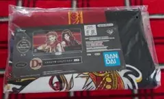 ツイステ 一番くじ D賞 スカラビア寮ビジュアルタオル カリム ジャミル