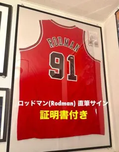 ルーニー 直筆サイン入り マンチェスターユナイテッドユニフォーム