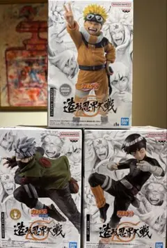 ナルト フィギュア NARUTO