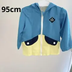 ACTION 【95cm】フード付き アウター ベビー用品 ブルー イエロー