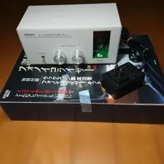 2025年最新】lxv-ot10の人気アイテム - メルカリ