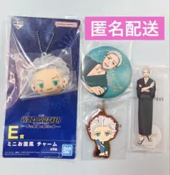 ウィンブレ　一番くじ　梅宮　お面　アクスタ　缶バッジ　ラバー