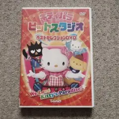 mi❤︎su様 リクエスト 2点 まとめ商品