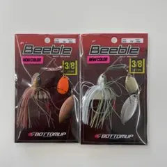 Item thumbnail for item 5acc3f7b-4bf6-48c4-9f39-9d316956f1c0