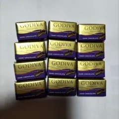 GODIVA ダークチョコレート　12個