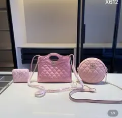ピンク キルティング ショルダーバッグ セット
