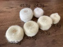 モヘア毛糸 ホワイト 6玉セット