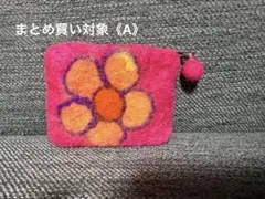 Item thumbnail for item 58c5f371-782c-467f-a531-4515ff54ec62