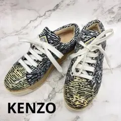 KENZO ケンゾー　アニマルプリント　エスパドリーユ　スニーカーのサムネイル