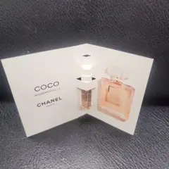 CHANEL ココ マドモアゼル オードゥ パルファム サンプル