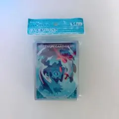 M様 リクエスト 2点 まとめ商品