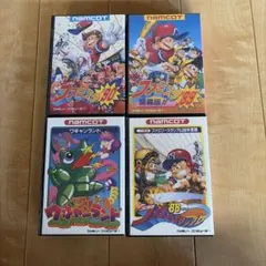 【送料込】　NAMCOT ファミコンソフト4本セット