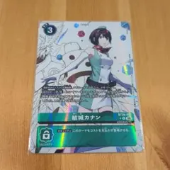 トッポ様 リクエスト 6点 まとめ商品 - メルカリ