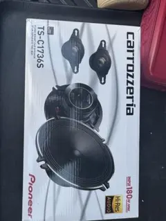 【新品未開封】Pioneer TS-C1736SII Amazon.co.jp: Pioneer スピーカー TS-C1736S 17cm カスタム