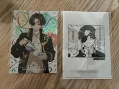 windbeaker ウィンブレ展　バースデーカード　ミニファイル　蘇枋隼飛