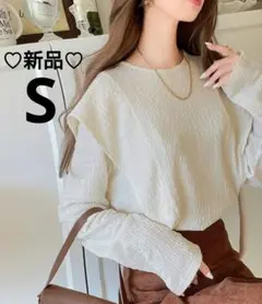 新品☆ラッフルフリルショルダープルオーバー☆S☆アイボリー☆クラシカルエルフ