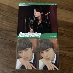 ⭐︎INI 尾崎匠海　3点セット⭐︎