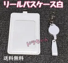 Item thumbnail for item 22f7da8f-3789-4213-b0f5-30fc6da91585