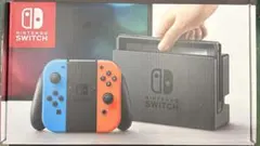 Nintendo Switch 本体以外の付属品
