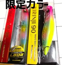 2025年最新】メガバス カゲロウ124f 限定カラーの人気アイテム - メルカリ