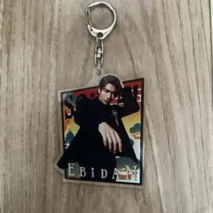 EBiDAN 原因は自分にある。 武藤潤 アクリルキーホルダー