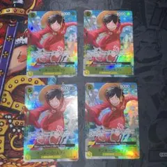 Vジャンプ　応募者全員サービス　ルフィ　ワンピースカード