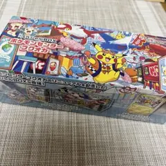 Item thumbnail for item ca491bf5-9724-4a06-8022-7c349d82547f