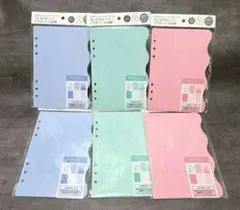 セリア　Amifa アミファ　カスタムノート　リフィル　シール台紙　6点