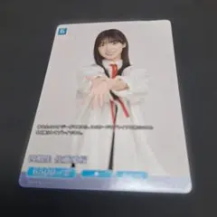 YUKi様 リクエスト 2点 まとめ商品