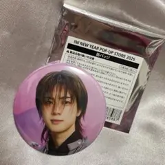 INI 佐野雄大 POP-UP STORE 2026 缶バッジ