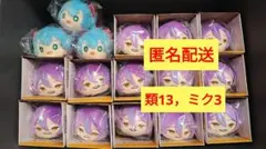 【未使用】もちマス プロセカ 神代 類 ダショミク セット