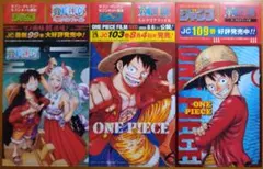 ワンピース ミニクリアファイルコレクション ホワイト WHITE 5枚セット